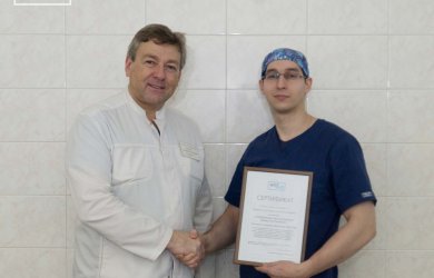 Образовательный центр WETLAB |