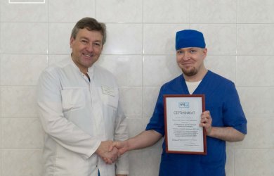 Образовательный центр WETLAB |