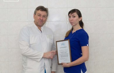 Образовательный центр WETLAB |