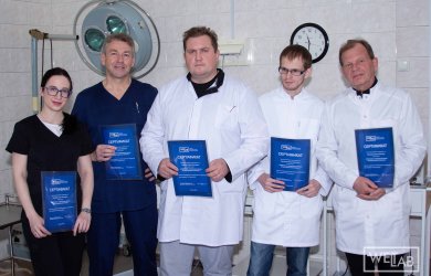 Современные методы лечения варикозной болезни Образовательный центр WETLAB | Современные методы лечения варикозной болезни