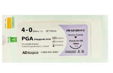 PGA - polifilament suture USP 4/0 EP (Metric) 1.5 Образовательный центр WETLAB | PGA - polifilament suture USP 4/0 EP (Metric) 1.5
